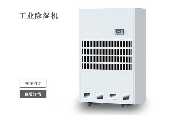 多雨潮濕的南方，到底要不要買除濕機？