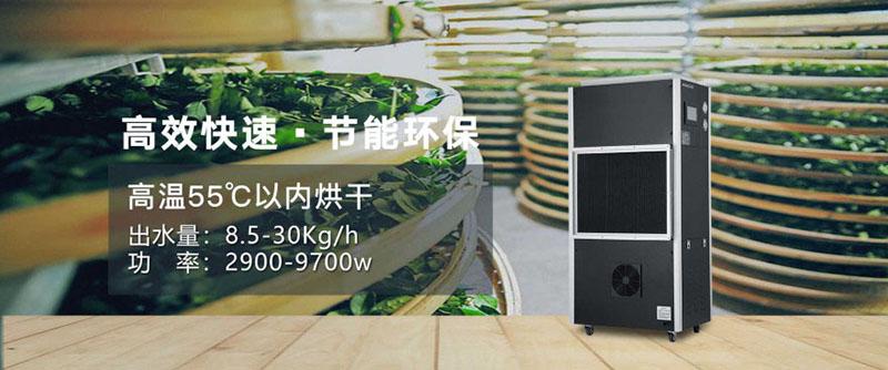 制冷壓縮機(jī)結(jié)霜嚴(yán)重 該如何處理？