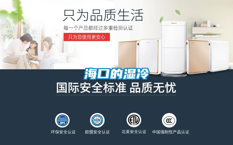 ?？诘臐窭?/></p>
						    <p style=